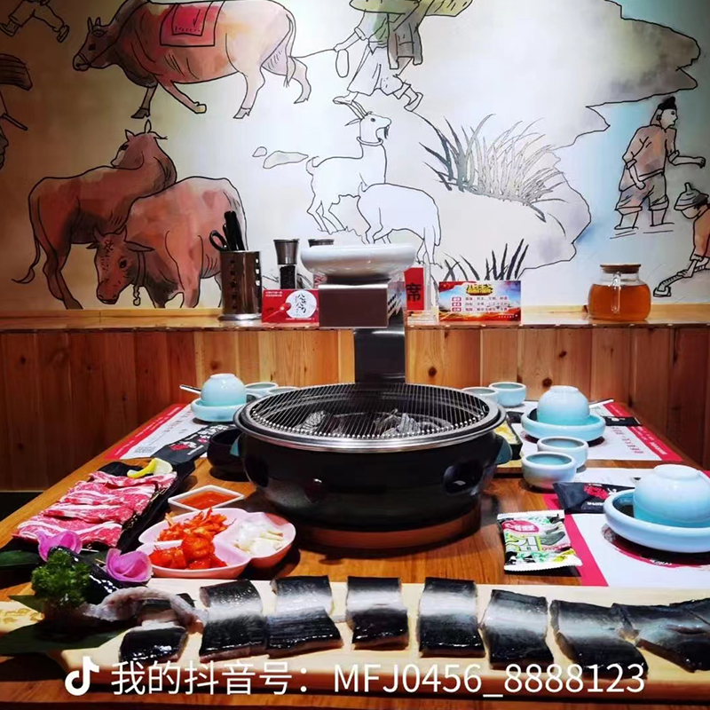 烧烤炉