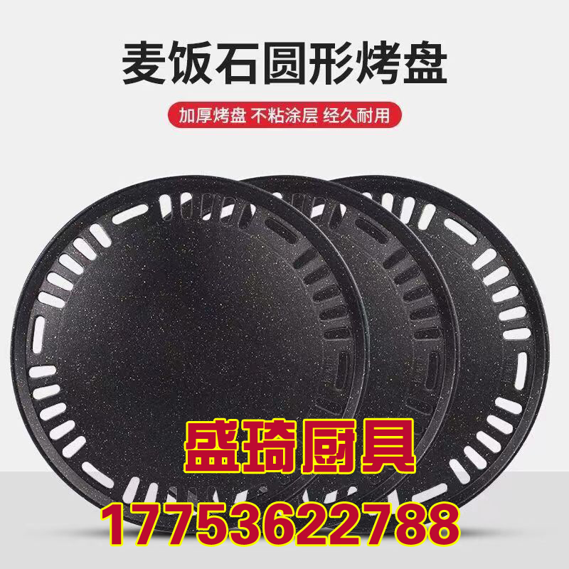微信图片_20240704153639副本.jpg